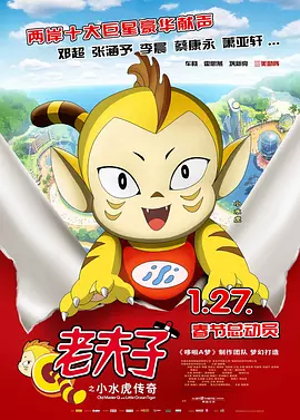 521色香蕉网站在线观看